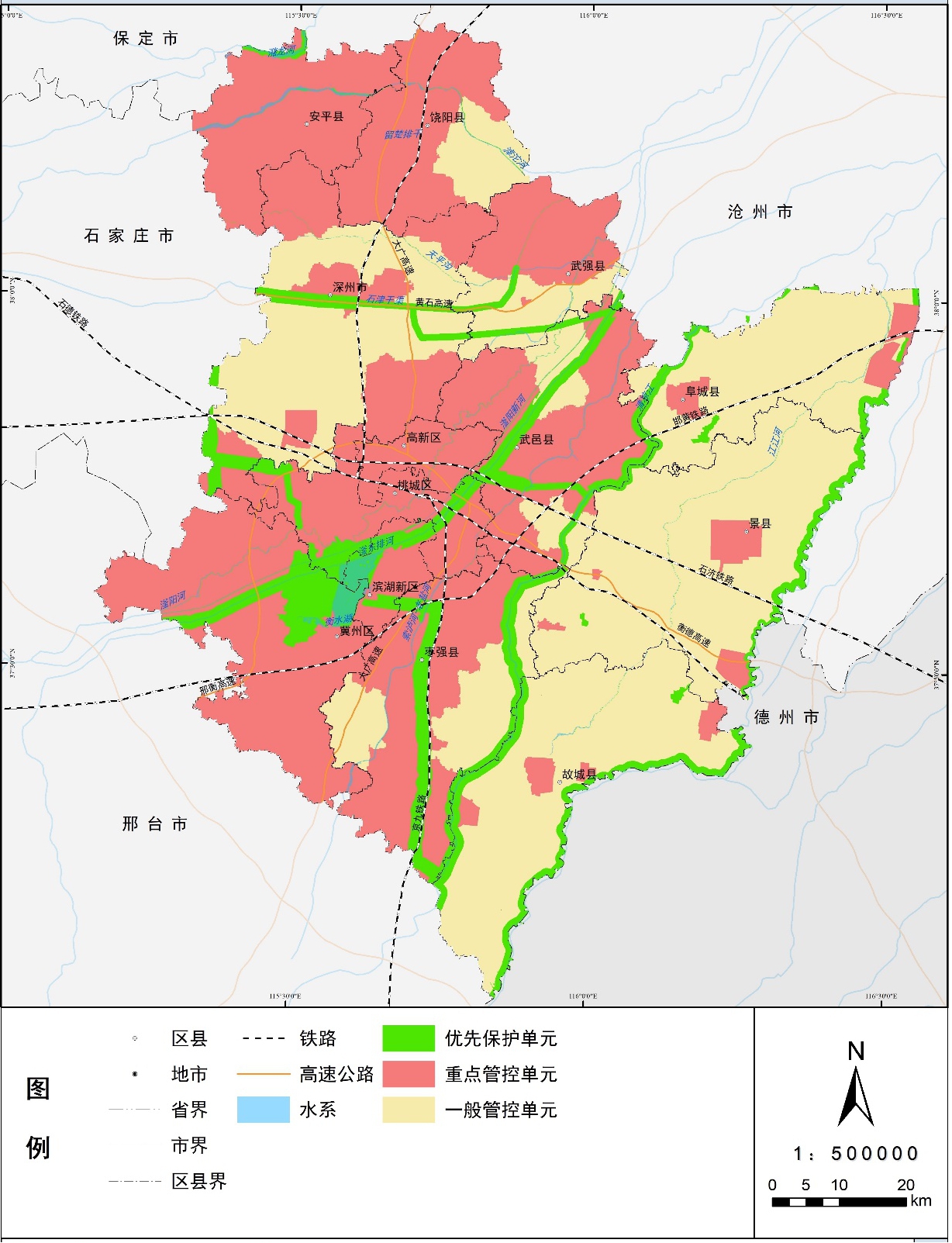 衡水市环境管控单元分布图.jpg